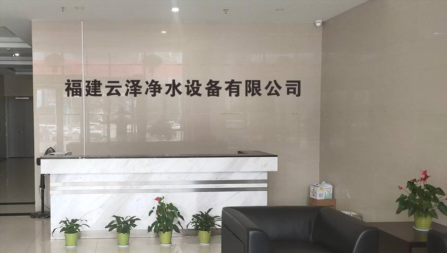 数字化浪潮下的家电批发零售新篇章 信息技术咨询的赋能之道