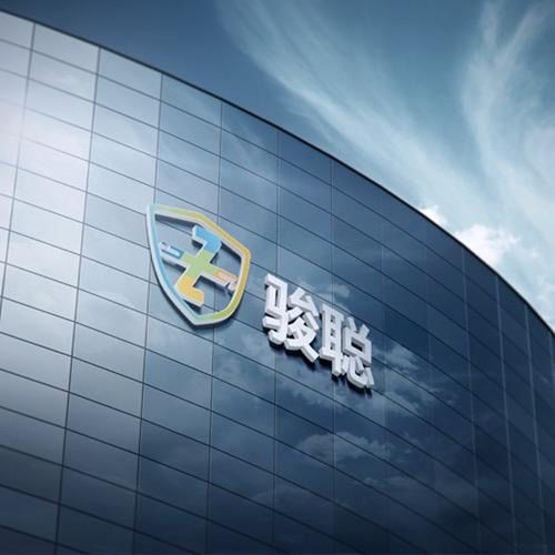 骏聪科技安全教育培训 提升从业人员安全素质及技术能力